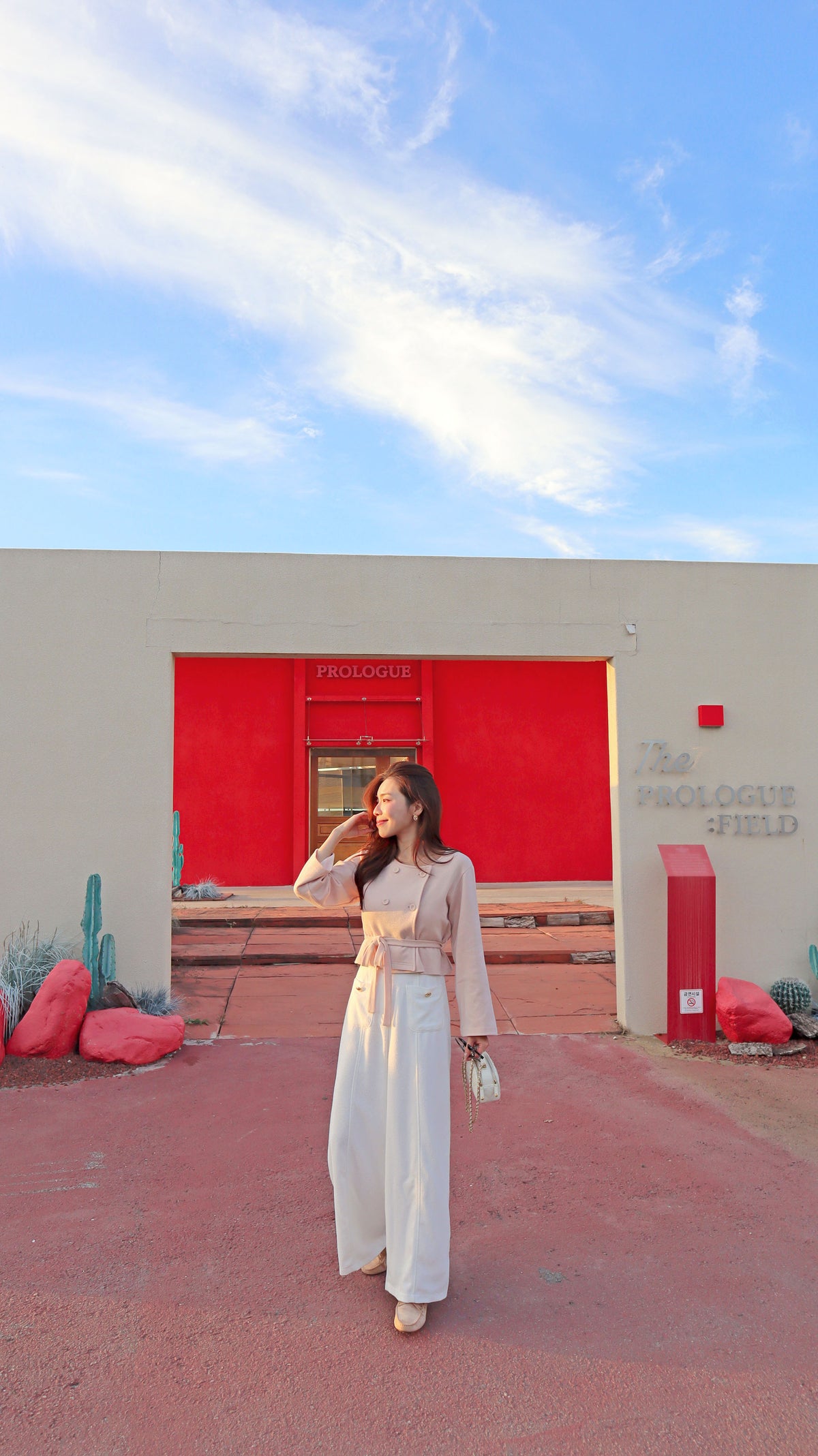 < M A D E > The Shinny Trench Cardigan