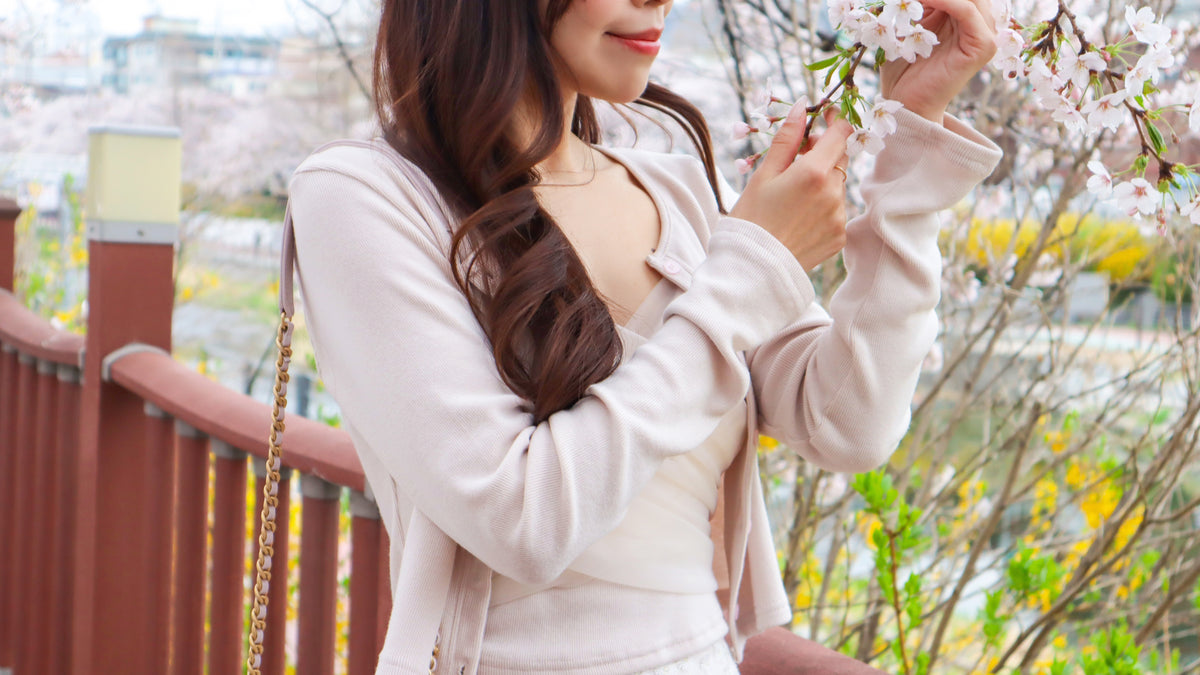 Blushing Blossom Cardi Set
