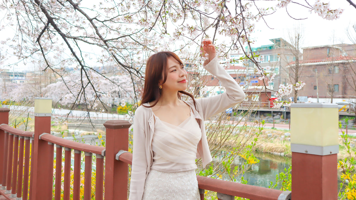 Blushing Blossom Cardi Set