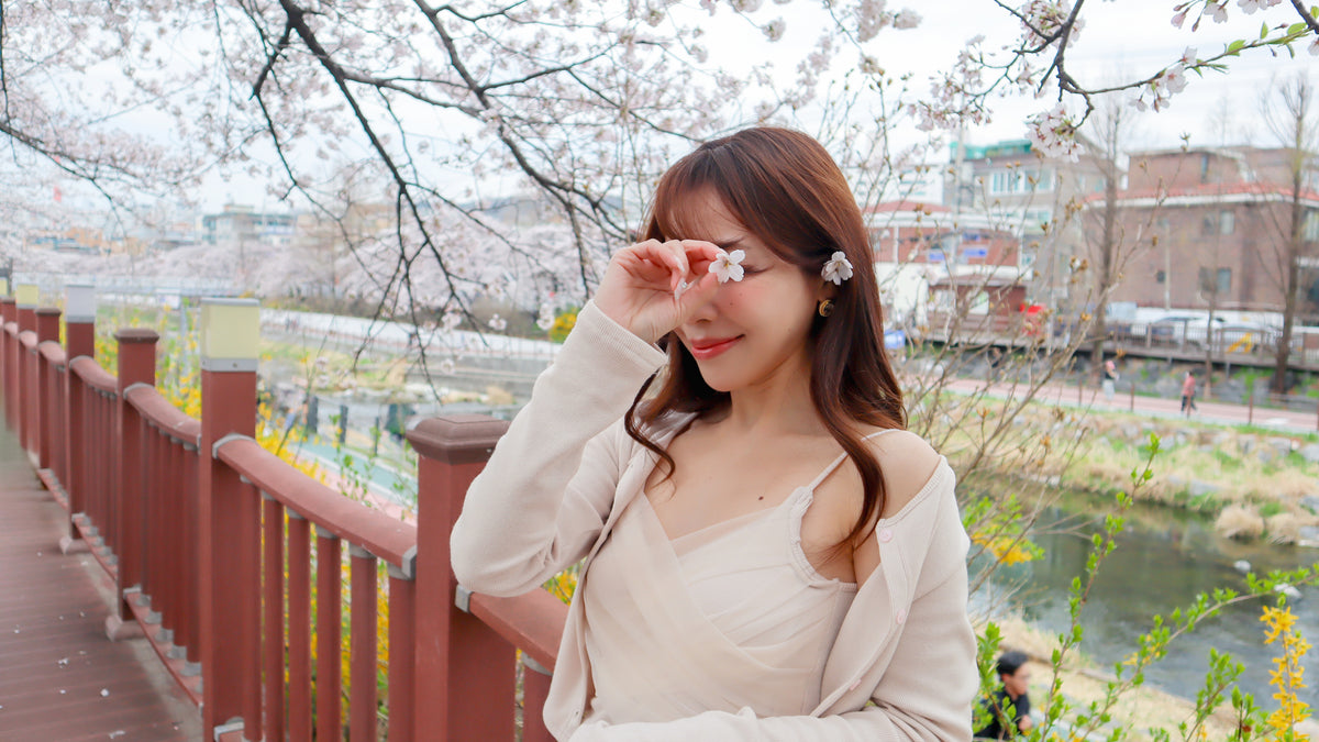 Blushing Blossom Cardi Set