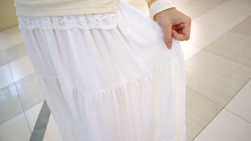 The White Forest Long Skirt