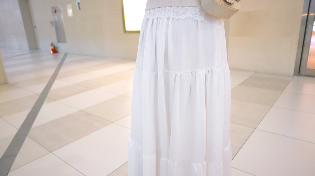 The White Forest Long Skirt