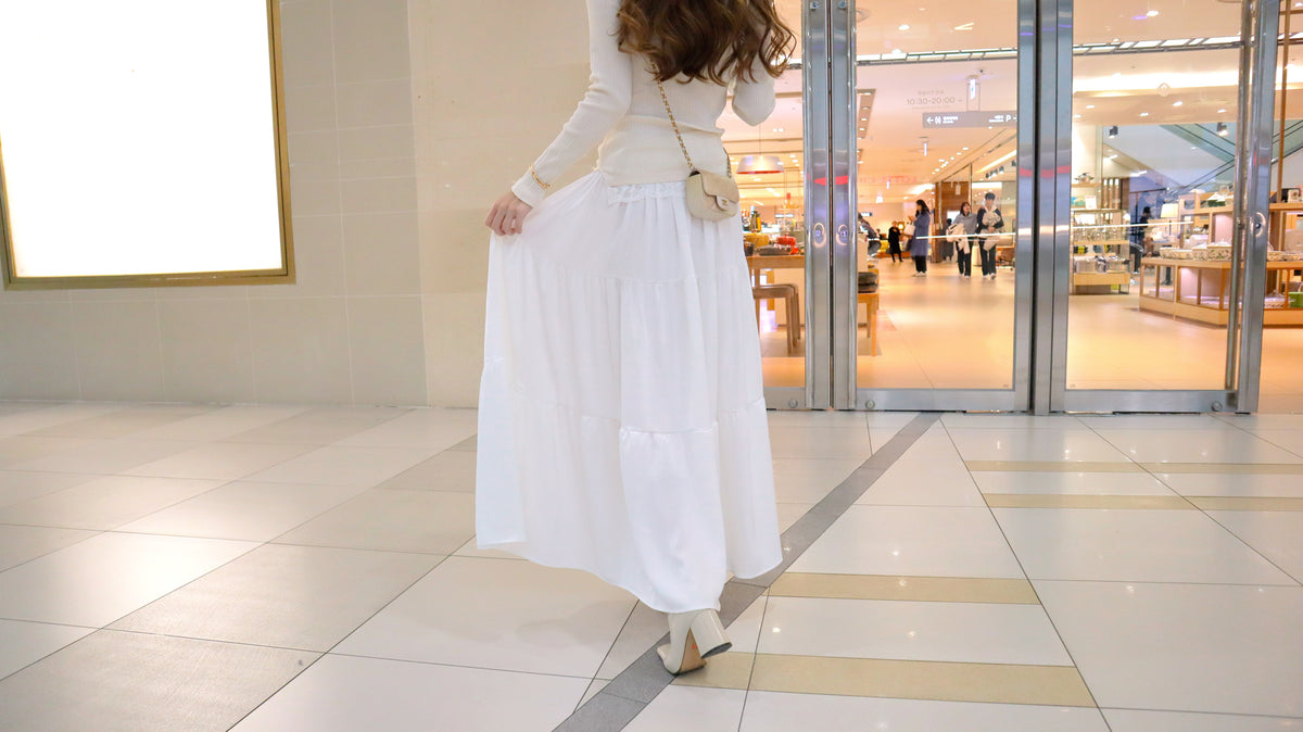 The White Forest Long Skirt