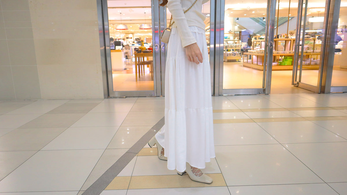 The White Forest Long Skirt