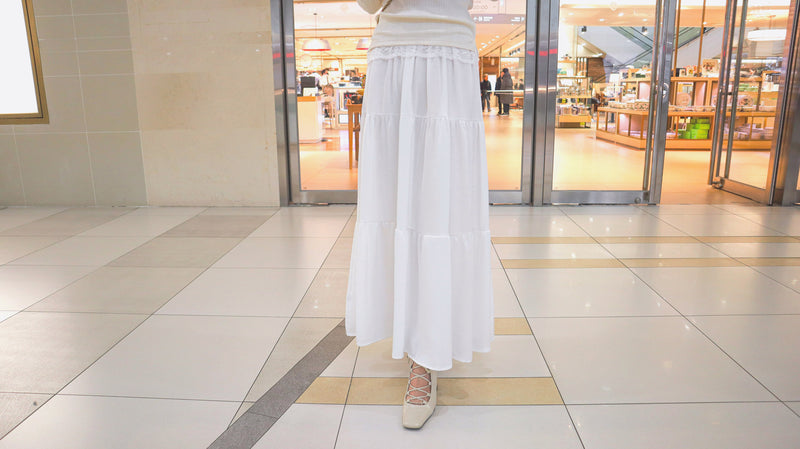 The White Forest Long Skirt