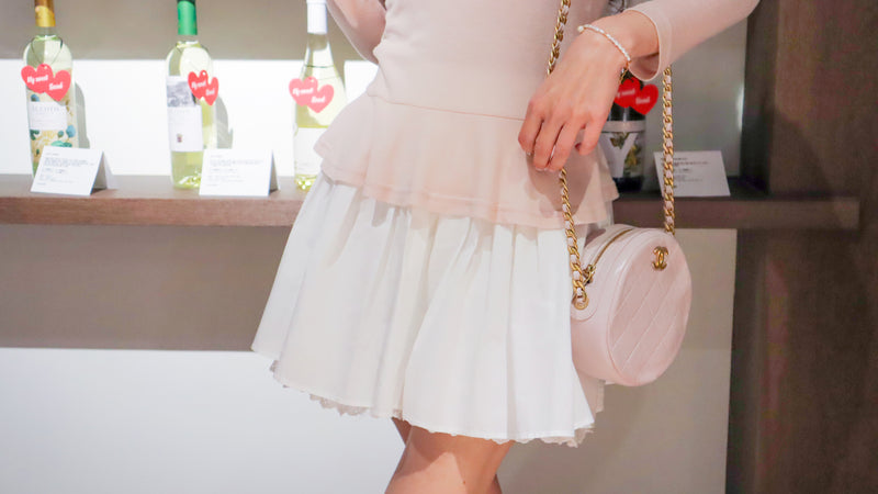 Flary White Cotton Skirt