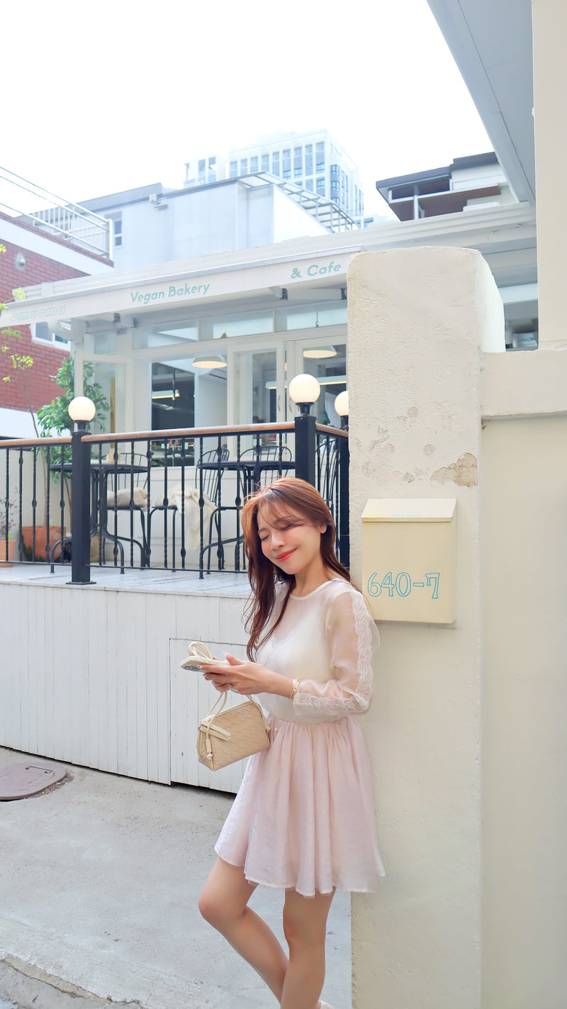 < M A D E > Perfumed Pom Pom Skirt