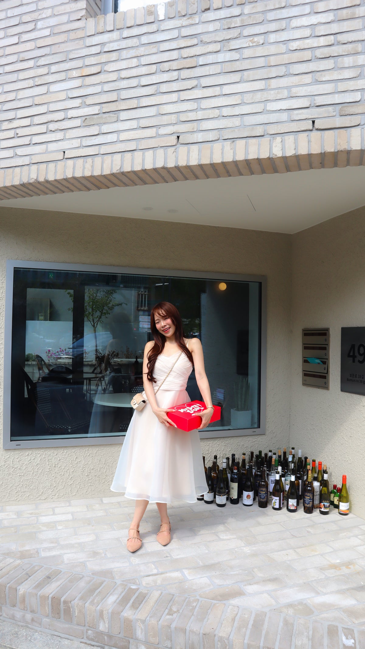 < M A D E > Say Cheers ! Cocktail Dress