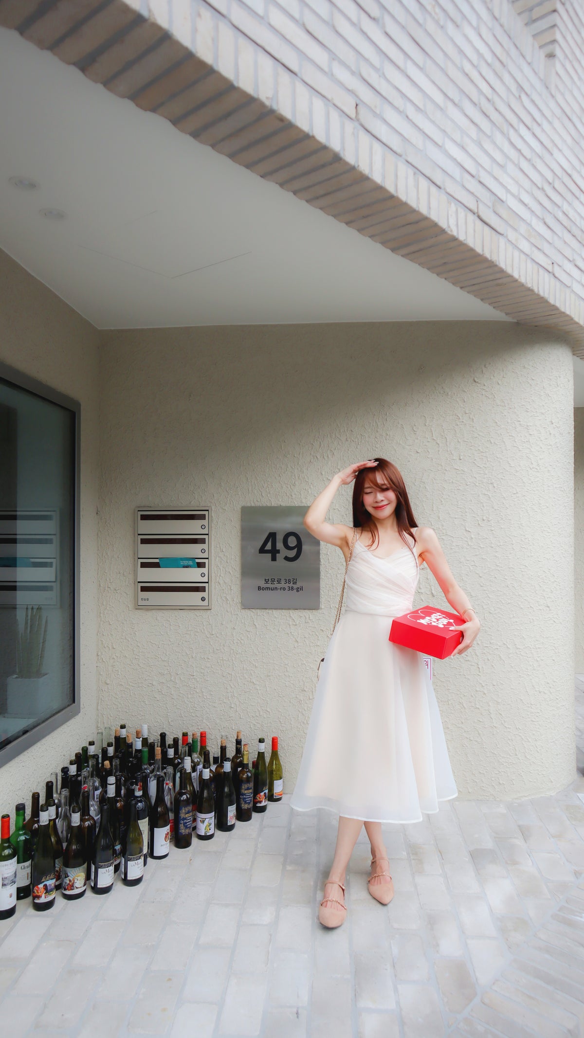 < M A D E > Say Cheers ! Cocktail Dress