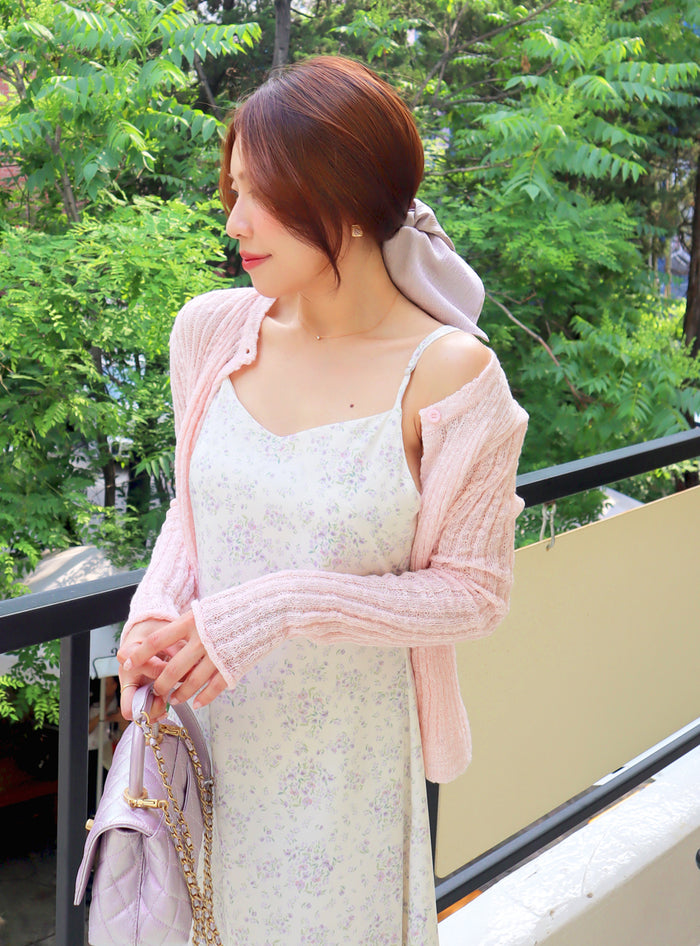 Cotton Breeze Knitted Cardigan