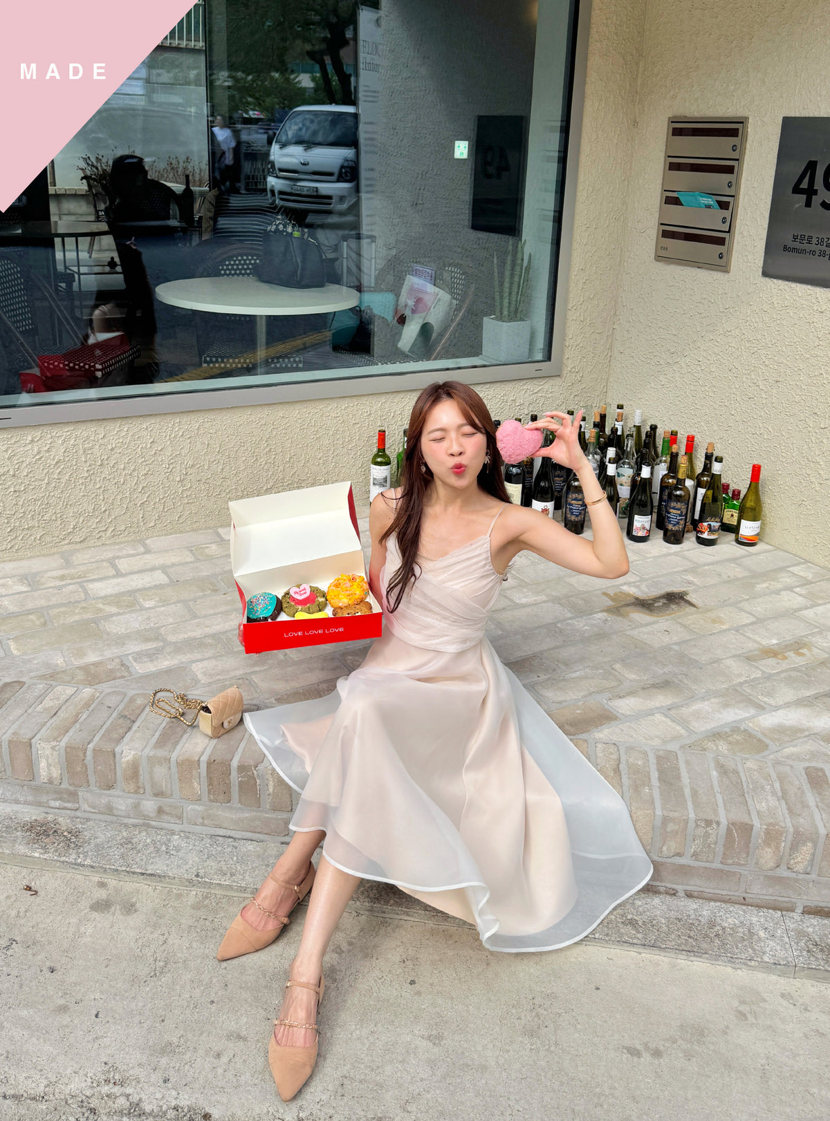 < M A D E > Say Cheers ! Cocktail Dress
