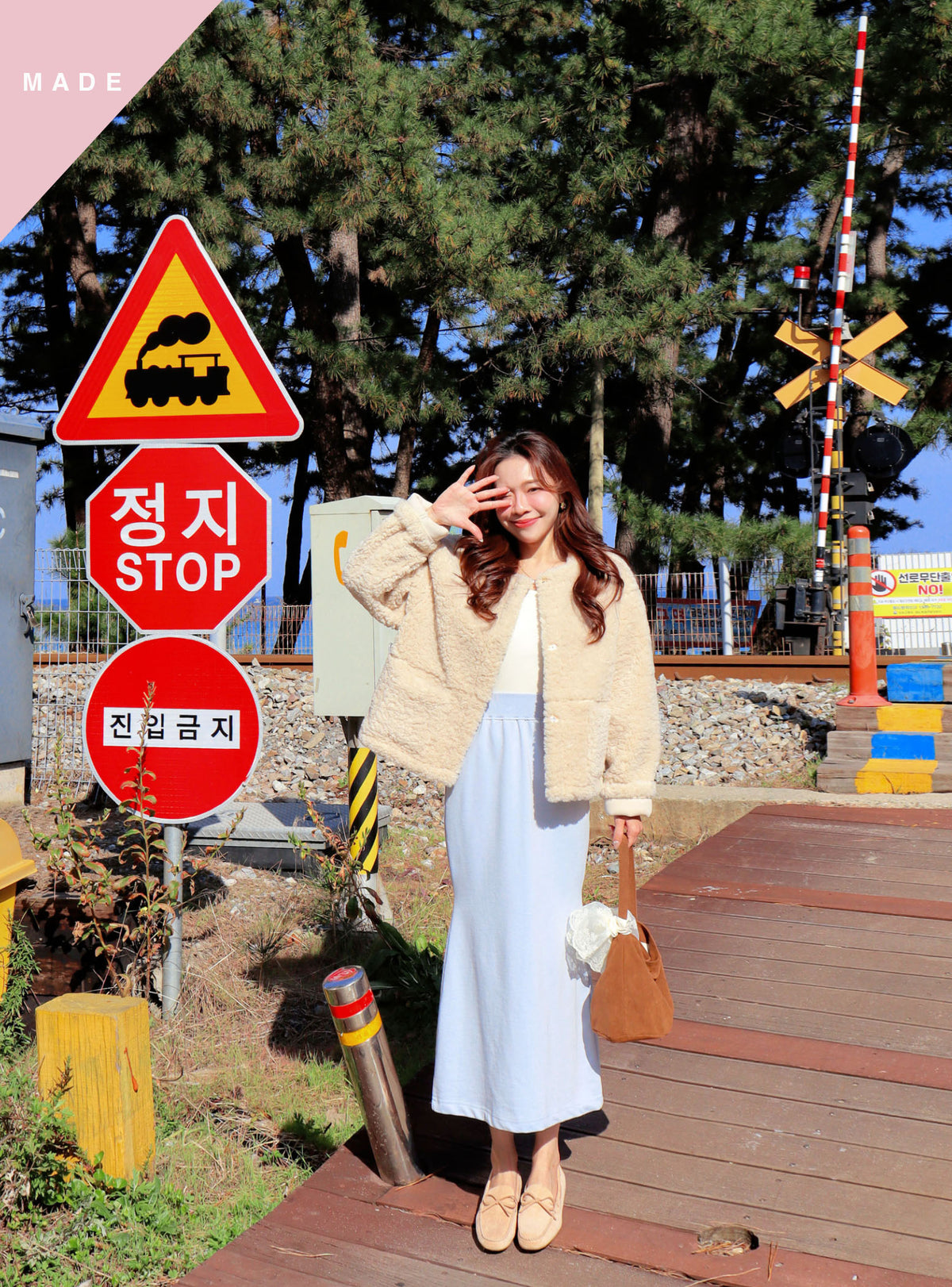 < M A D E > Cream Poodle Jacket