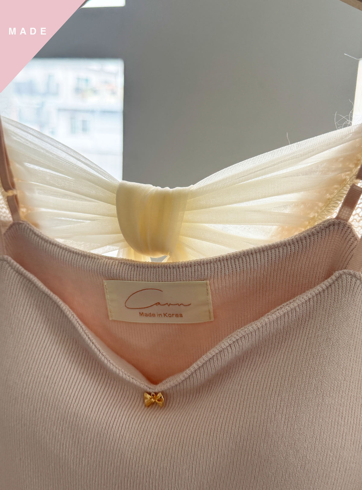 < M A D E > Twilight TuTu Cardigan