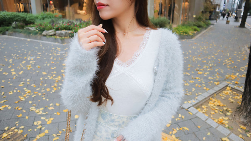 Iceland Pea Fluffy Cardigan